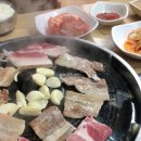 제일맛있는삼겹살 이미지
