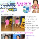 사용후기는 자세하게~ 자신만의 활용도까지 적으세요 이미지