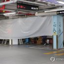 '철근 누락' LH 단지서 1천300여가구 짐 쌌다…계약자의 10% 이미지