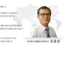 (주)제일화성 - 17403 | (주)제일화성