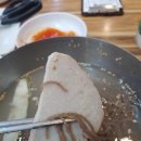 백령도냉면