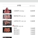 신화방 네이버블로그