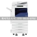 (주)주안건설 | 인천 미추홀구 주안동 복합기임대 주안산업단지 복사기렌탈 빨라요 ( 복사기스토어 - 건설현장 편 )