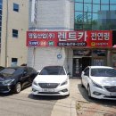 광평산업 이미지