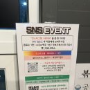 소박사정육 이미지
