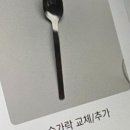 궁식당 이미지