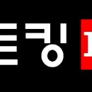 해밀세차장 이미지