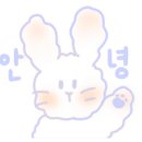 유스헤어 이미지