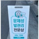 네일 그대와 이미지