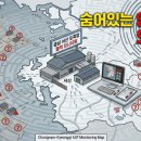 양성농장 이미지