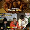 백성현 농장 이미지