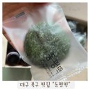 동평떡