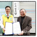 성전경로당 이미지