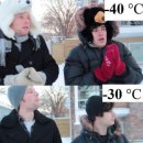 러시아 날씨 개념 이미지