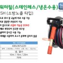 태창용산 이미지