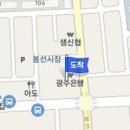 이상철이비인후과의원 이미지