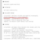 제2광장화장실 이미지