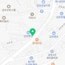52족 이미지