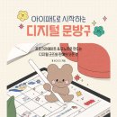 AI시대 우리가 읽고 쓰는 이유 | AI 시대에도 책 읽기와 글쓰기가 중요한 이유 | 오늘의 도서 구매 목록