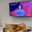 유미통닭 이미지