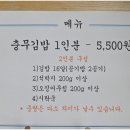 만나충무김밥 이미지