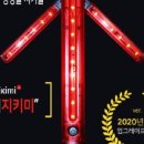 두손종합상사 이미지