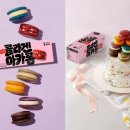 바닐라코퍼레이션