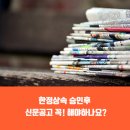 법무사사무소창 이미지