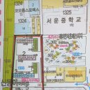 서초신동아 이미지