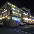 노래야노래야코인노래연습장 이미지