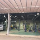 동화자동차공업사 이미지