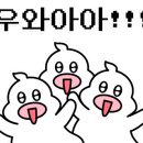 달맞이펜션 이미지