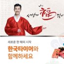 티스테이션사림점 이미지