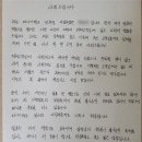 타이어0뱅크 이미지