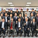 정선군청 대회의실 이미지