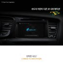 대교점현대자동차