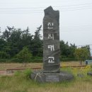 신지대교(신지도) 이미지