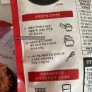 고래식품 이미지