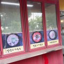 한창희 천하일면(백석점) | [ 일산 / 백석 ] 고기국수 내돈내산 맛집 후기 '천하일면'