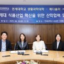 쏠라 이미지