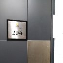 신월동204 이미지