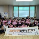 장은1리경로당 이미지