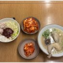 다양하 메뉴가 있어 천천동맛집 찜닭에 꽂힌 닭집애 수원본점