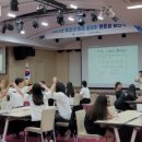 익산교육문화회관 이미지