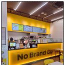 도안타워 이미지