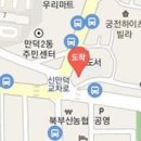 로뎀나무치과의원 이미지