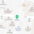 석정우소아과의원 이미지