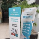 사평대로57길 139 이미지