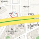 대구탑연합정형외과의원 이미지