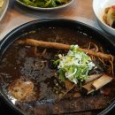 촌닭과오리 | 광주신창동맛집 남포네 촌닭 오리고기 전문점